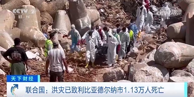 巴黎人线上攻略
